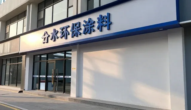 软装搭配在施工中的误区与正确理解